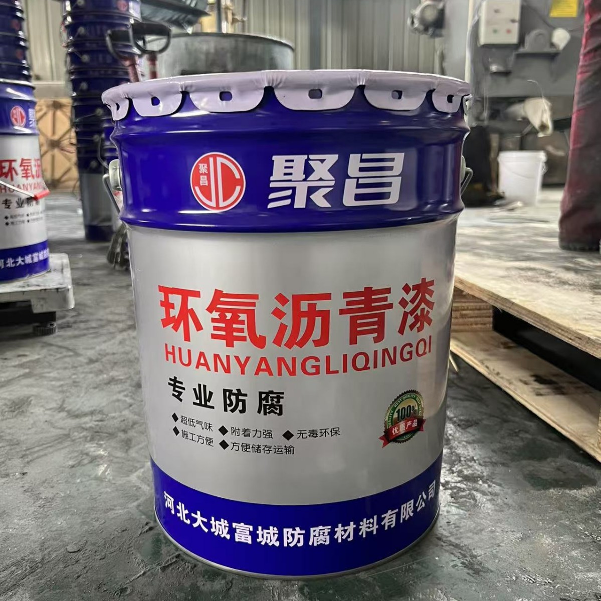 厚浆型双组分环氧沥青防腐涂料钢结构污水池管道常温快干涂料