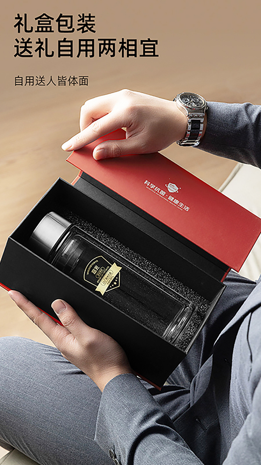 富光玻璃杯耐高温便携杯子双层茶水分离水杯透明商务茶杯批发