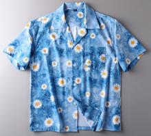 十色可选 帅气百搭 夏季男士古巴领短袖衬衫纯色休闲半袖衬衣