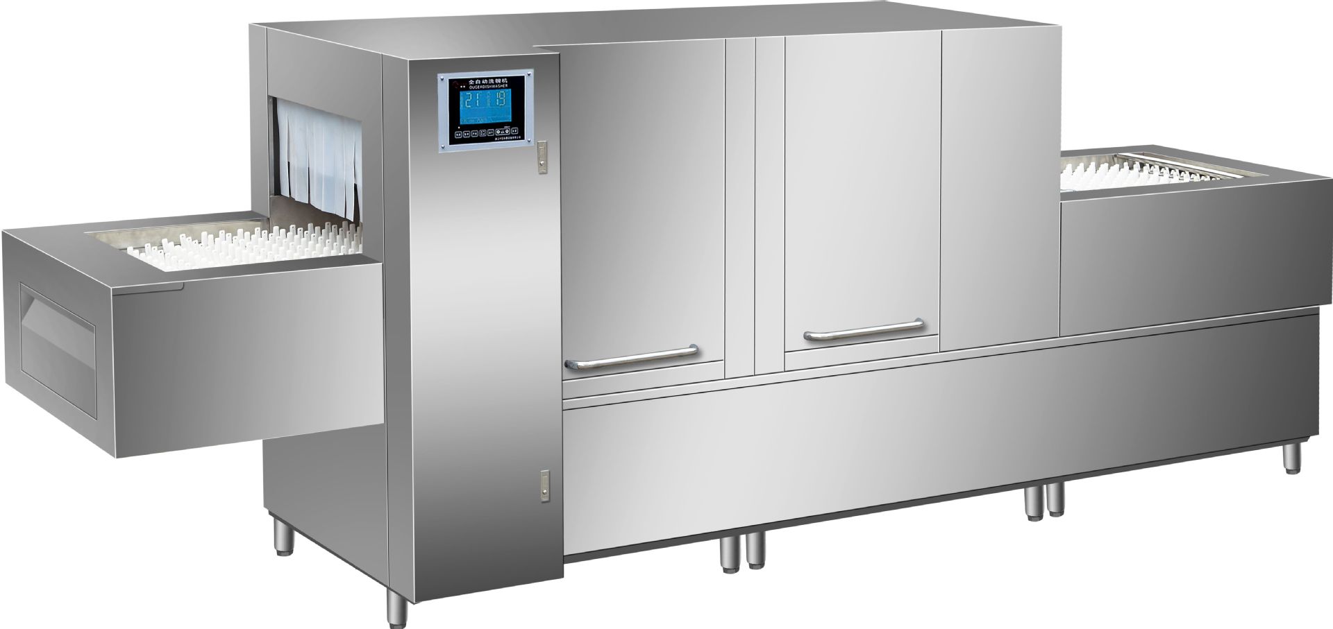 欧格全自动洗碗机  b400a型