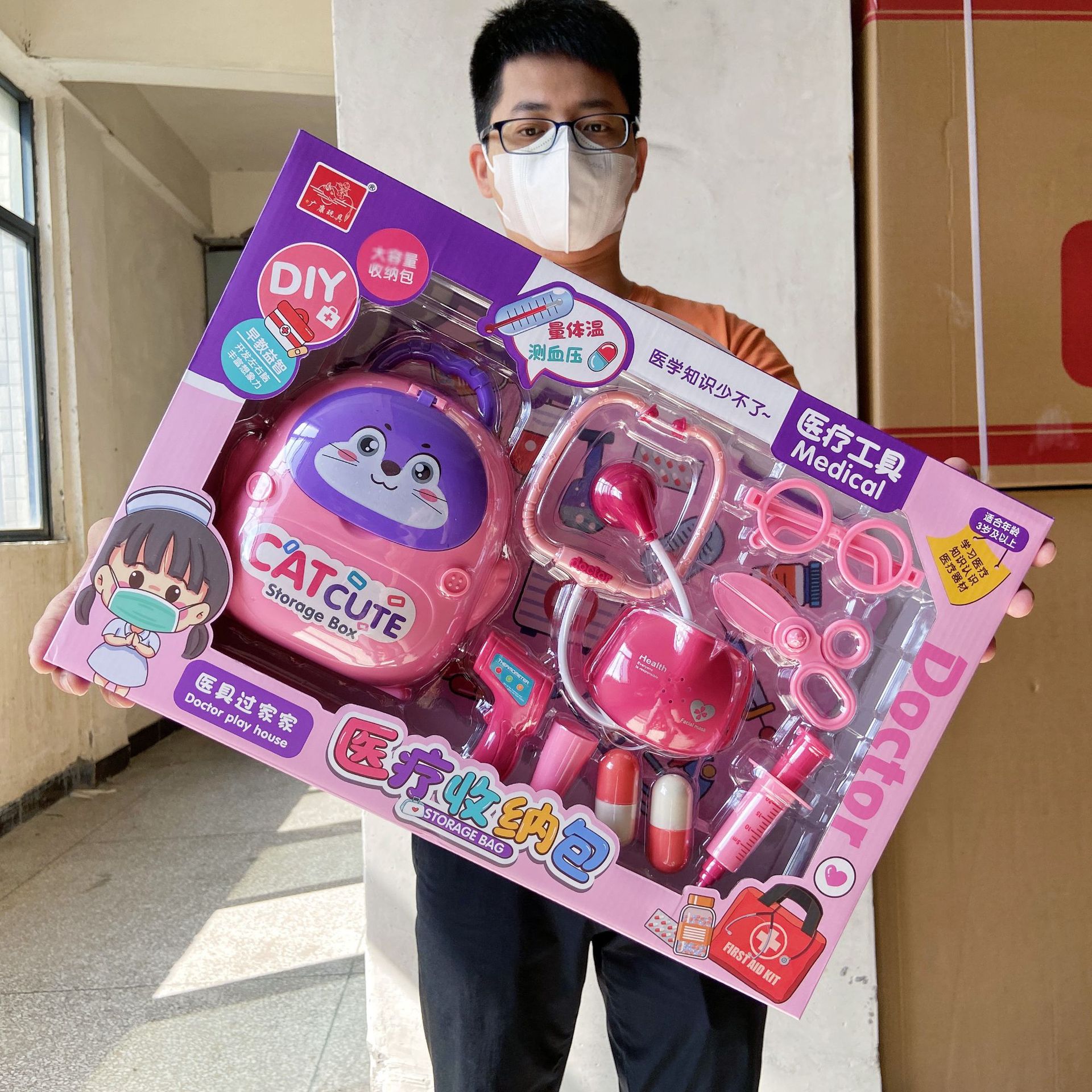 儿童过家家益智玩具女孩仿真小医生医具收纳包培训班地摊玩具批发