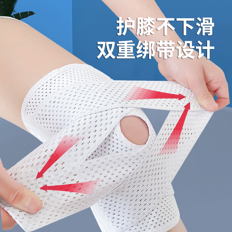 Cross-Border Six-Generation Japanese Knee Pad Adjustable Sports Kneecaps Cover Running Basketball Protective Gear Menisci Support Patella Retinaculum