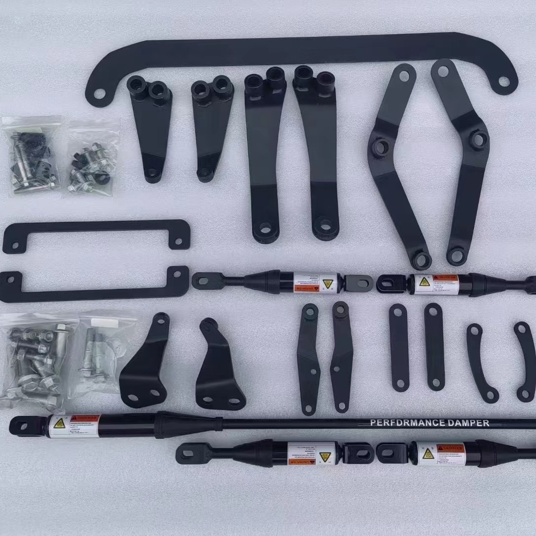 全新24款埃尔法40系威尔法,lm阻尼底盘阻尼平衡杆加强件-阿里巴巴