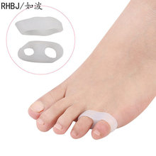 2pcs=1pair Hallux Valgus Silicone Corrector Gel Foot Care跨