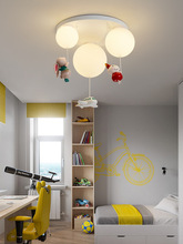 儿童房卧室灯网红玄关灯创意男孩女孩卡通房间气球飞机吸顶灯温馨
