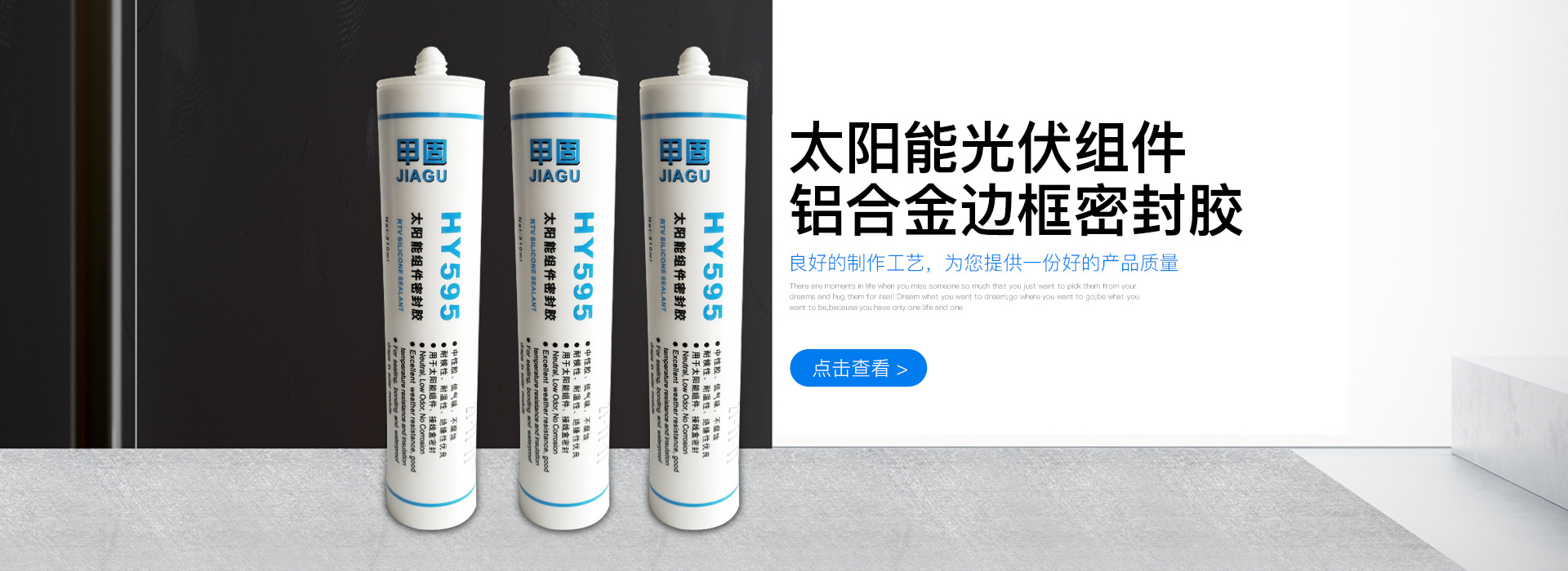 河南瑞朗达新材料有限公司_阿里巴巴旺铺