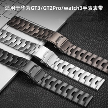 适用华为纯钛表带金属iwatch手表带钛合金苹果手表表带钛带现货