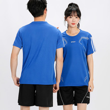 夏季运动套装男女薄款跑步透气短袖短裤篮球速干休闲运动服两件套