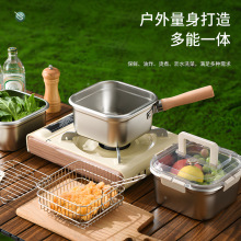 多功能不锈钢油炸锅家用户外便携式炸锅带滤网滤油锅方形炸炸锅
