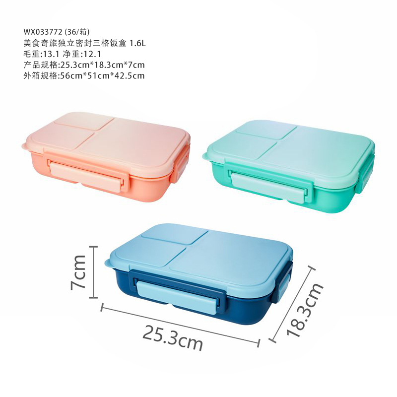 Double-Layer Salad Box Bento Box Children's Sealed Korean-Style Student Bento Box Heating Cross-Border Children's Lunch Box Tableware