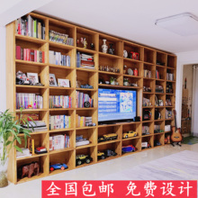 2I实木电视柜定 制组合 全屋定 制电视背景墙书架 收纳满墙客厅一