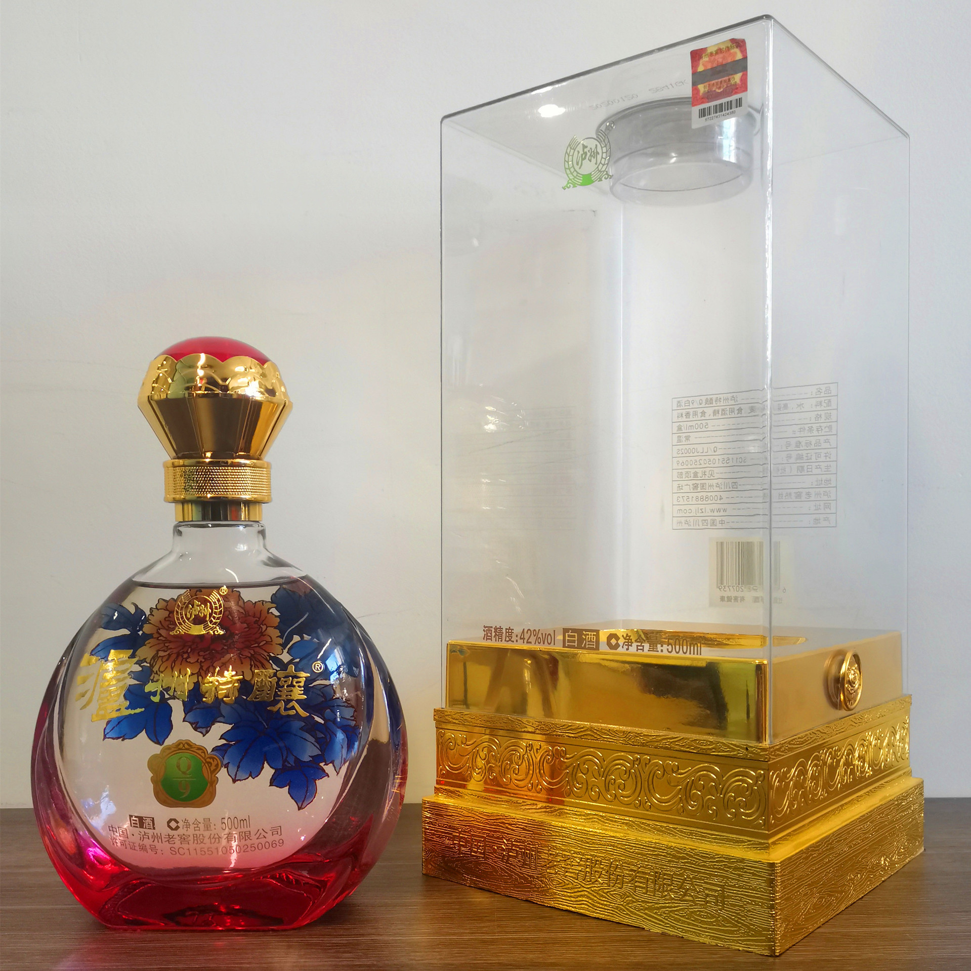 厂家批发52度浓香型白酒泸州特酿q9整箱礼盒装电商直播供货代发