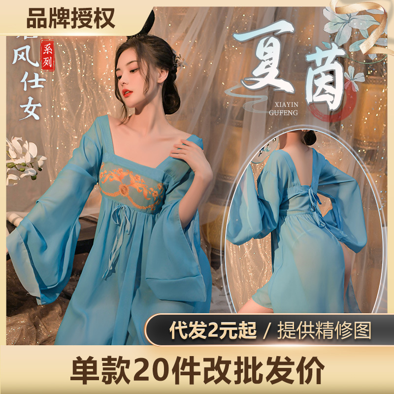 霏慕 印花抹胸后开露臀古风裙6786情趣内衣制服诱惑 100/箱-阿里巴巴