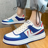 Warrior Men's Shoes Extra large size 45 XL shoes 46 Add fertilizer 47 Widen Air force one Gym shoes Casual shoes
