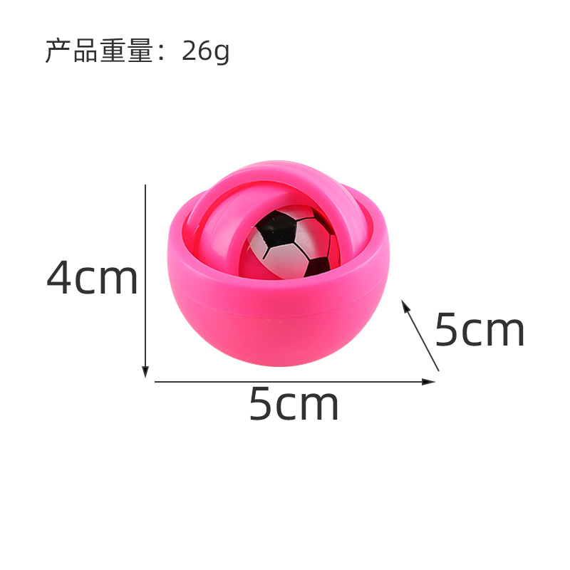 Cross-Border 3D Stress Relief Ball Multi-Layer 3D Fingertip Unlimited Flip Stress Relief Ball Decompression Space Training Puzzle Game Toy