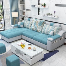 布艺沙发组合2.1m套装客厅。休闲区松木2米1迷你型折叠床转角跨境