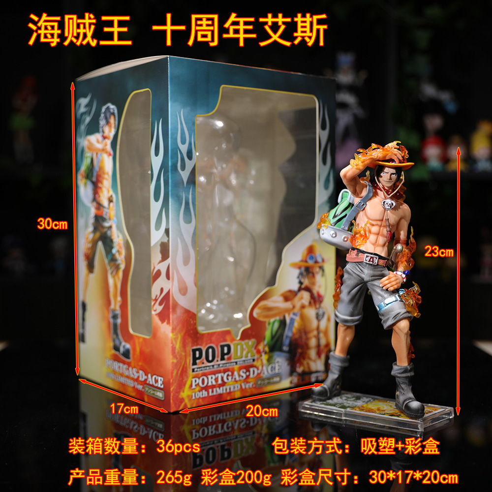 火拳艾斯动漫手办 十周年艾斯双头雕 航海王手办车载摆件-阿里巴巴