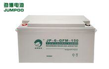 劲博蓄电池12V150AH JP-HSE-150-12阀控式密封式蓄电池