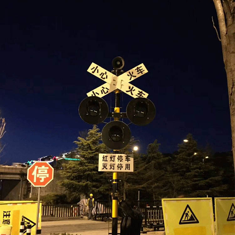 程煤道口信号灯铁路道口报警器 道口栏杆铁路信号灯栏木机