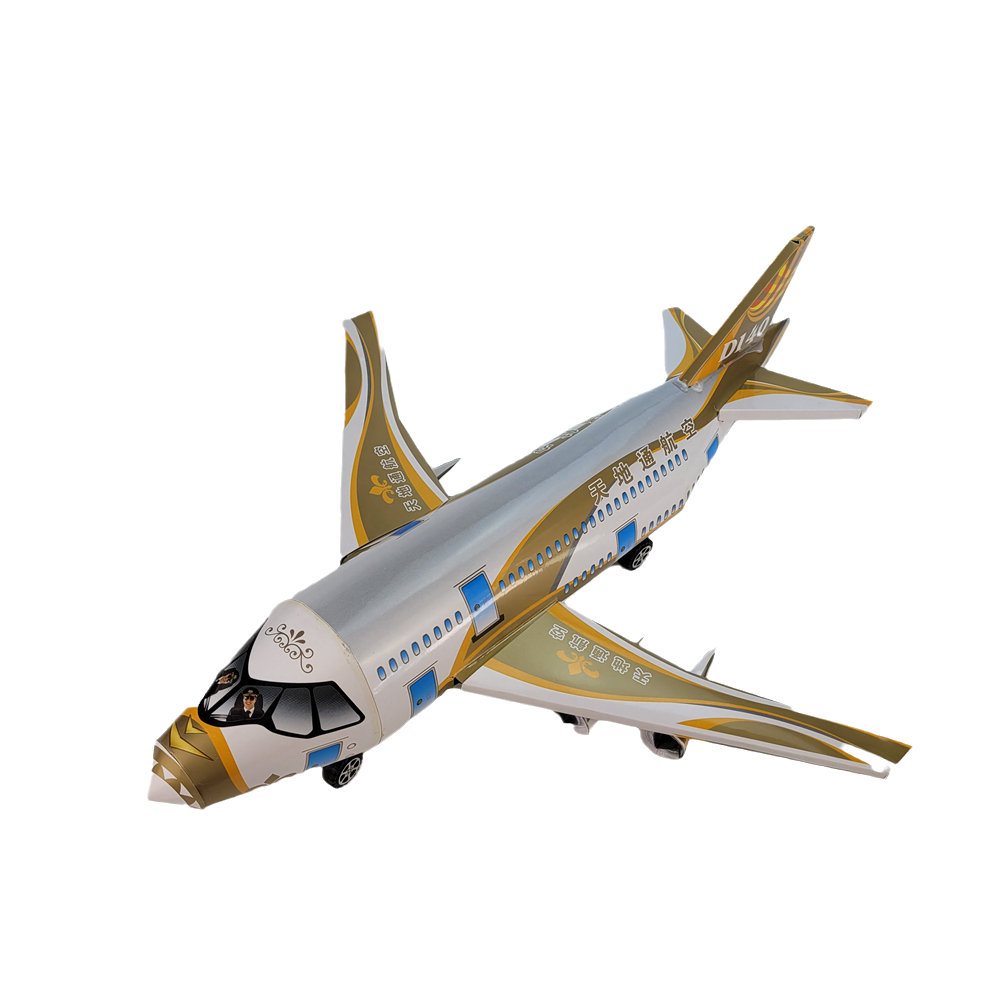 烧纸祭祀私人飞机成品头七三五七期周年寒衣节清明节冥币纸扎用品