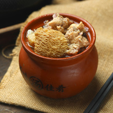 广东靓汤猴头菇炖鸡350克酒店商用料理速食汤包中式简餐加热即食