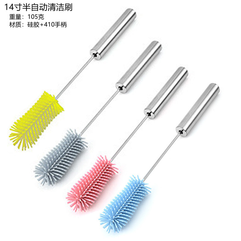 semi-automatic rotating cleaning brush baby bottle water cup teacup cleaning cup brush household press type cleaning blender