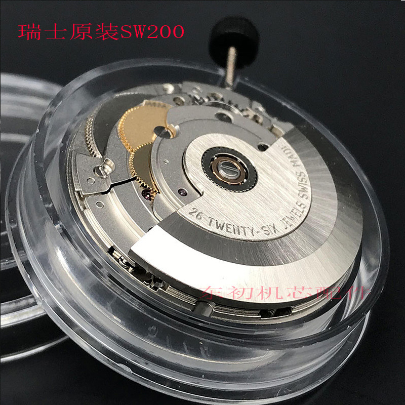 商品描述上市年份/季节2021年秋季货号瑞士sw200白机品牌瑞士sw200