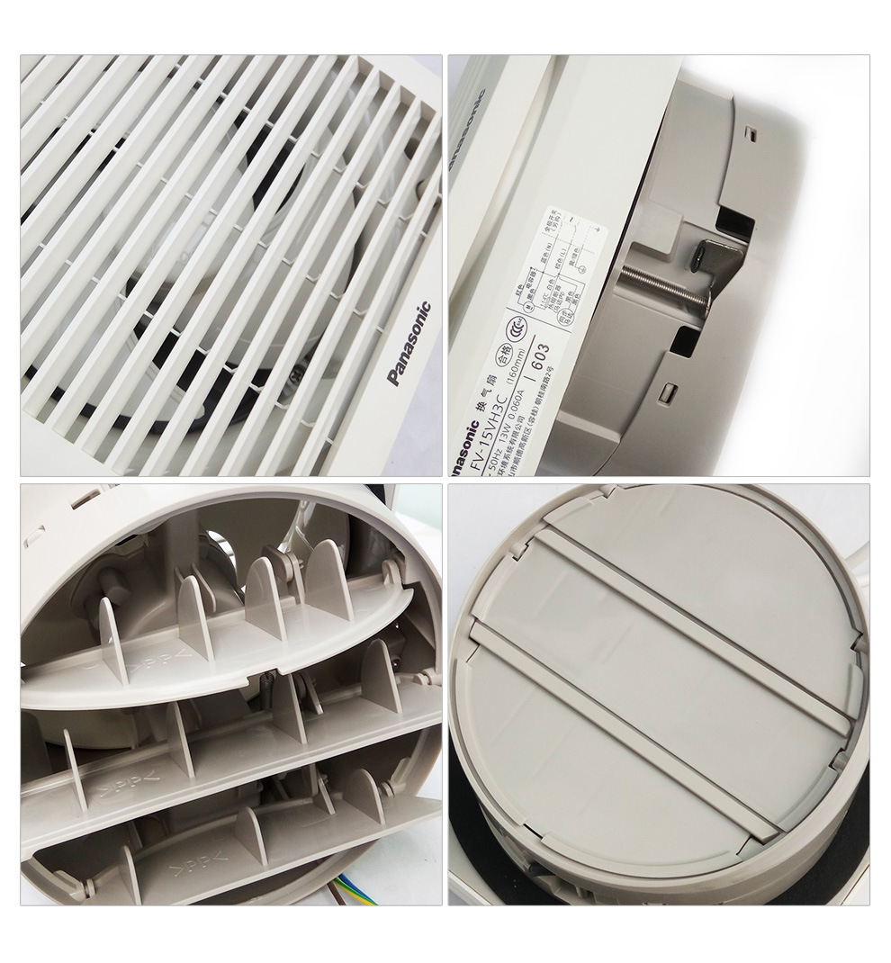 松下换气扇厨房卫生间房间窗式8寸强力抽风静音排气扇fv-20vh3c