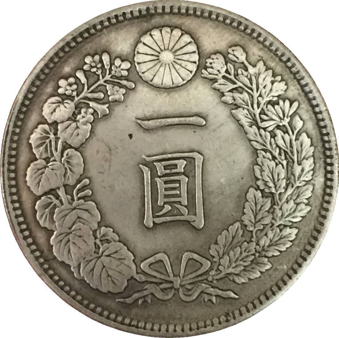 外国银元日本贸易银币 大日本明治二十七年一圆龙洋钱币银币-阿里巴巴
