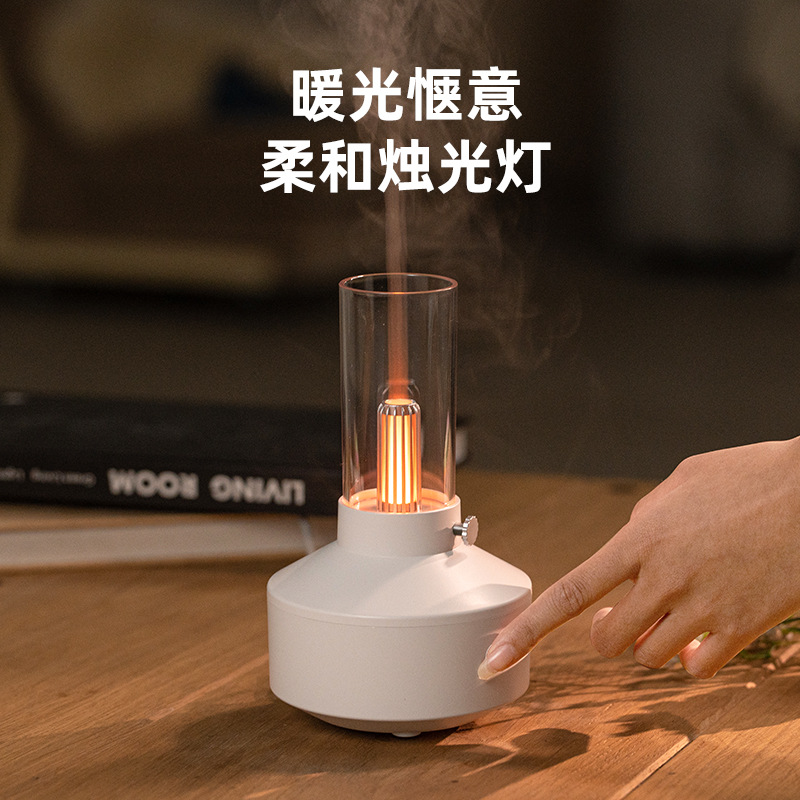 Cross-Border New Candle Light Aromatherapy Machine Desktop Atmosphere Lamp Household Essential Oil Atomization Humidifier Retro Aromatherapy Machine