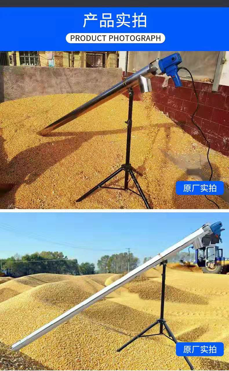 供应家庭式小型吸粮机 不锈钢管家用电动吸粮机 小型软骨吸粮机
