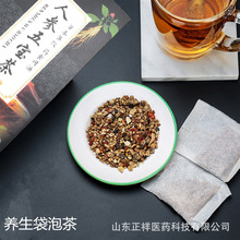 人参五宝茶组合 花草八宝茶 红枣荷叶茶 OEM贴牌代加工 来料委托