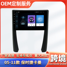 适用于05-11款保时捷卡曼安卓蓝牙GPS倒车影像MP3播放器车载导航