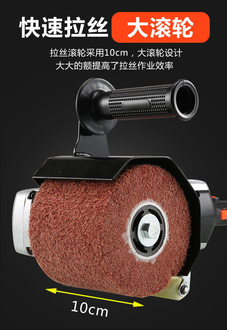 不锈钢拉丝机小型手提式打磨木材金属镜面小型电动抛光机拉丝机