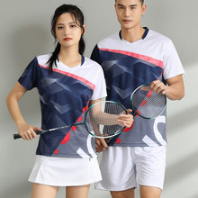 羽毛球服男女套装上衣网球服跑步短袖排球服速干乒乓球运动衣