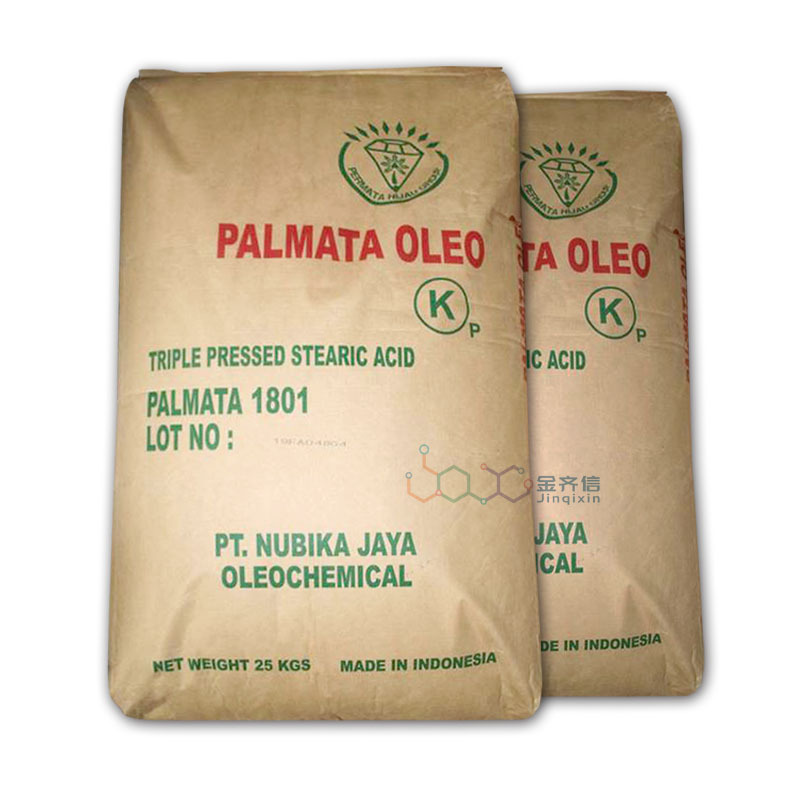 现货绿宝1801硬脂酸 印尼硬脂酸1801 十八烷酸 绿宝石硬脂酸-阿里巴巴