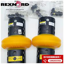 REXNORD VIVA莱克斯诺SX/V/VS110/125/130/150弹性体圈连/联轴器