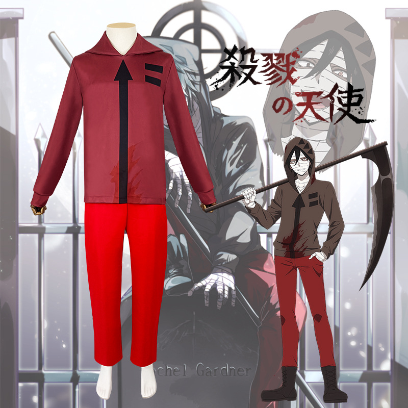 杀戮天使cos服艾札克·佛斯特服装 zack扎克cosplay男套装演出服