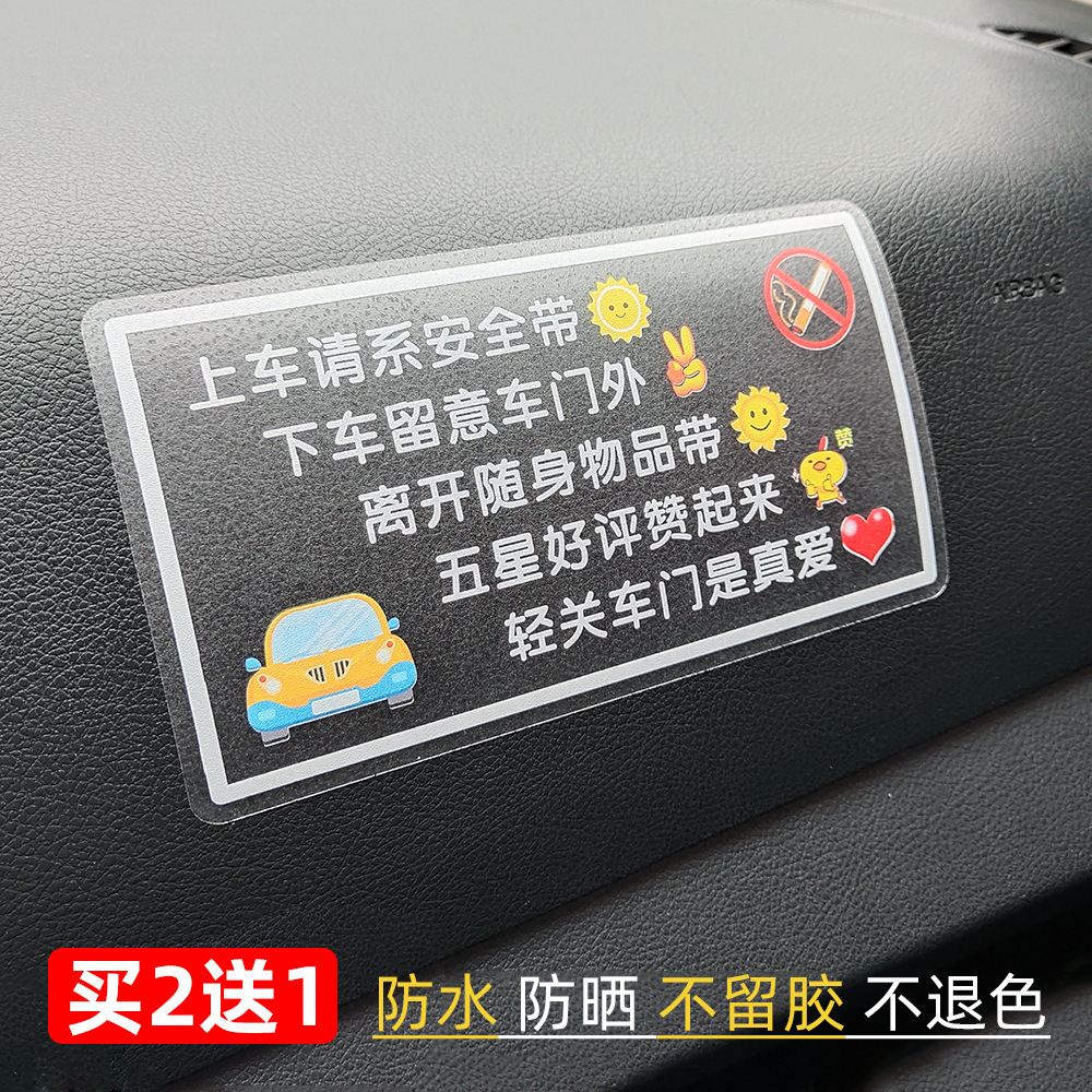 汽车通用前铲三段式前唇三厢碳纤维护杠包角改装大小包围注塑pp装