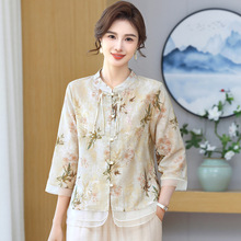 新中式妈妈夏装夏季中年短袖上衣中老年时尚套装洋气两件套小衫女