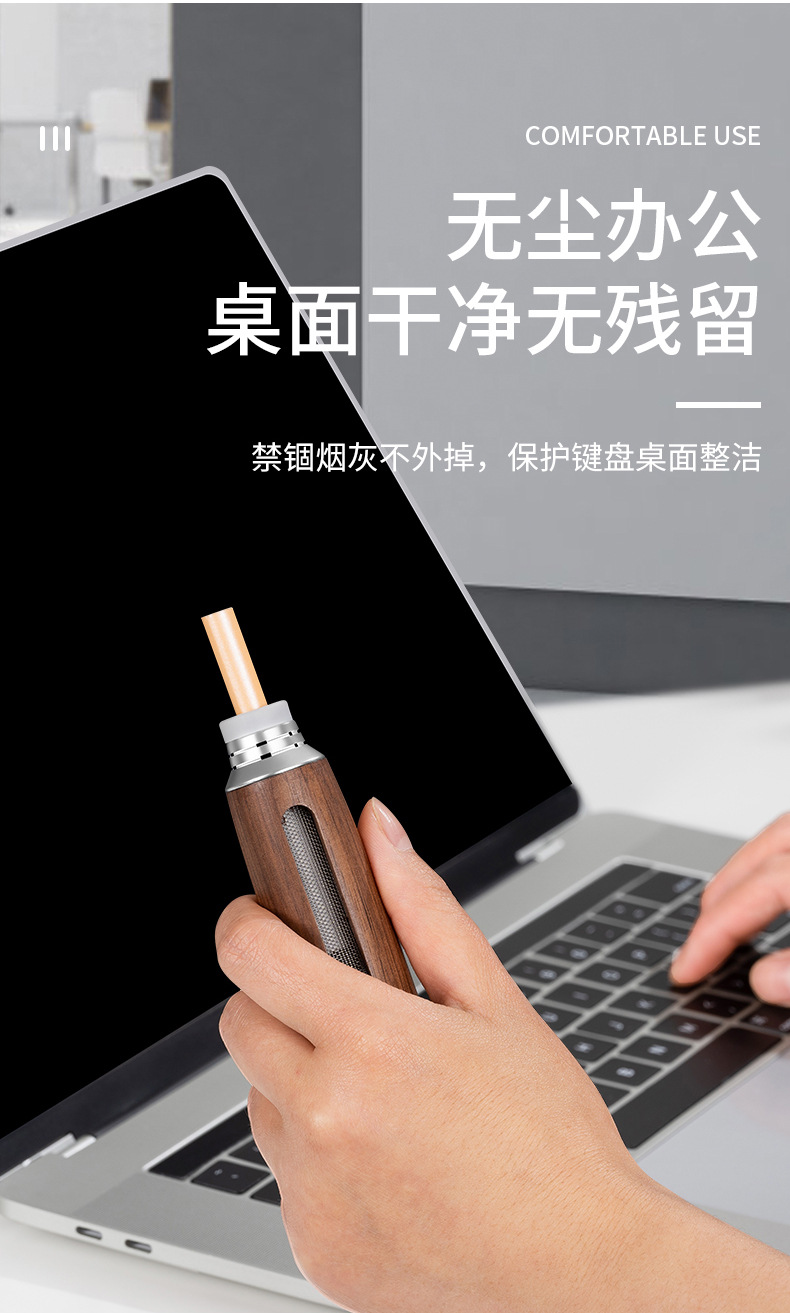 车用不掉烟灰神器车内吸烟器随身防掉烟灰烟嘴便携潮流车载烟灰缸