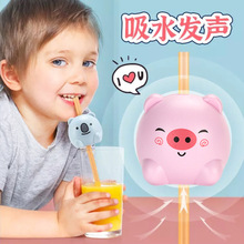 动物发声吸管会发声的玩具惊喜吸管宠物儿童喝水水杯吸管宝宝吸管