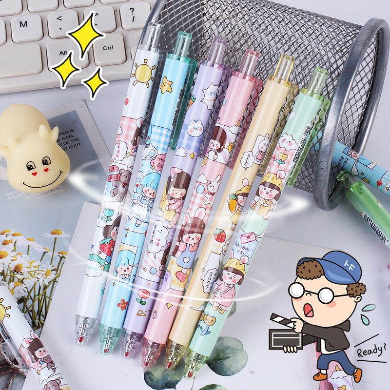 ins卡通按动中性笔麻肉球高颜值小学生黑色0.5可爱水笔麻球笔厂家