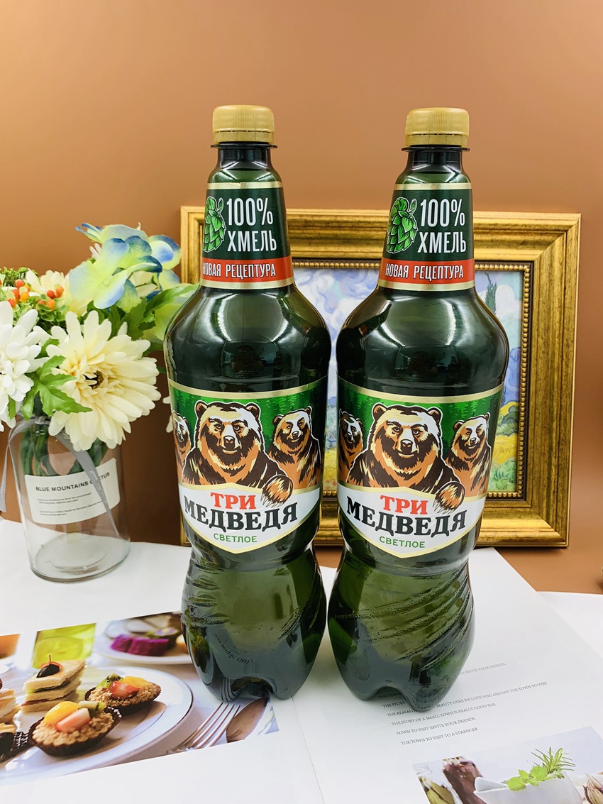 俄罗斯三只熊啤酒1.32ml桶装纯麦发酵粮食啤酒 一提9瓶