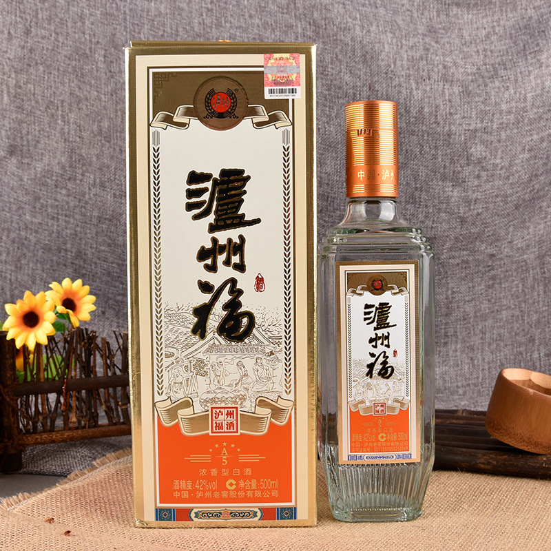 四川泸州市泸州福42度浓香型粮食固态白酒整箱礼盒装现货批发招商