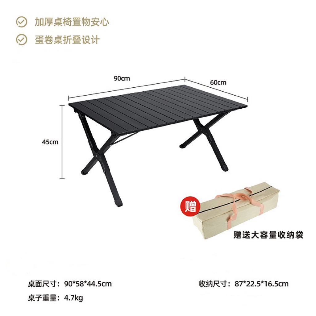 Folding Table Outdoor Portable Stall Stall Table Camping Table Picnic Table and Chair Camping Barbecue Lightweight Equipment