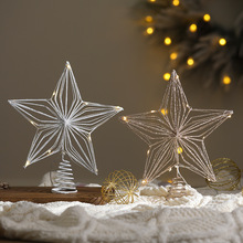 圣诞树顶星装饰品彩灯配饰圣诞树五角星的顶灯平安夜装扮挂饰高级