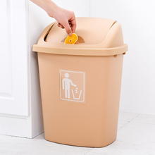 R9DC户外垃圾桶摇盖家用65升大号大容量翻盖卫生桶商用厨房带盖垃