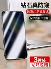 适用oppor17镜头膜r15r11r9r11s手机k5k9k7x摄像k3k1r9s防刮r15x相机