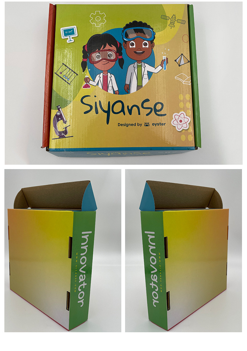 翻盖益智飞机盒 数码包装牛皮纸扣底彩盒 折叠儿童拼图玩具包装盒